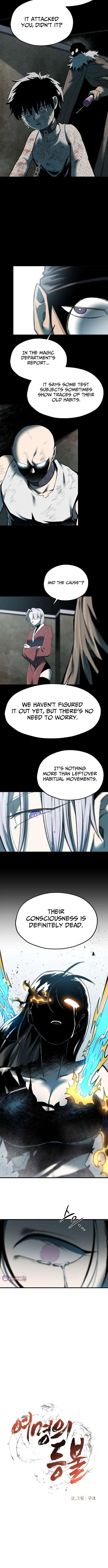 Lantern Of The Dawn Chapter 90 – Page 2