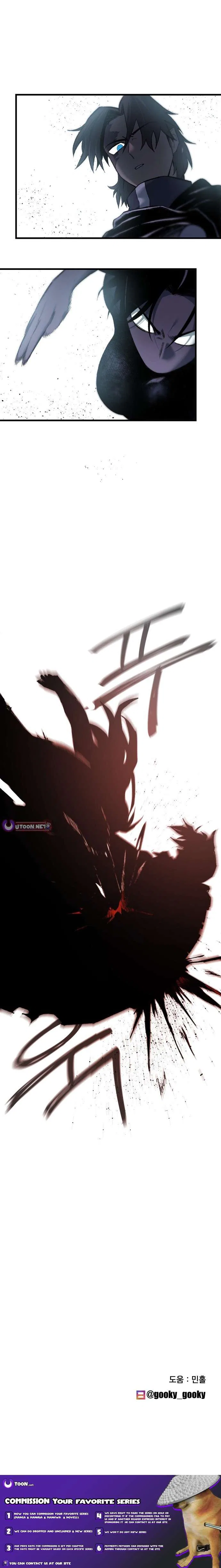 Lantern Of The Dawn Chapter 88 – Page 11