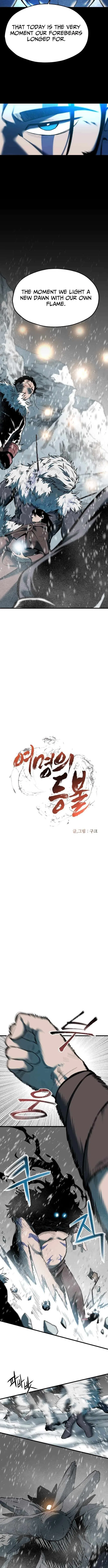 Lantern Of The Dawn Chapter 84 – Page 3