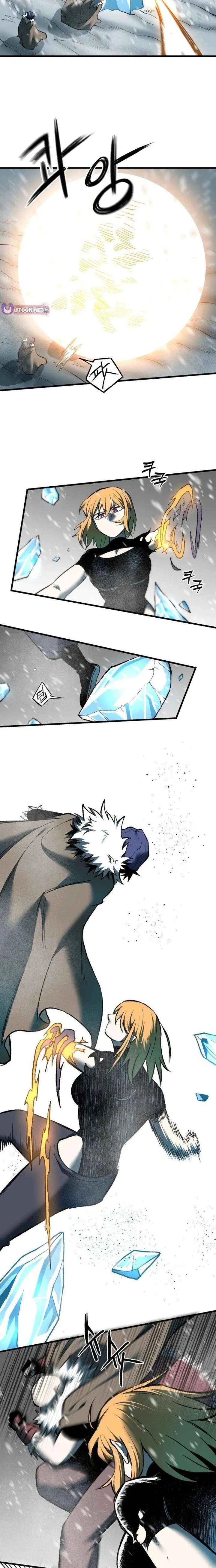 Lantern Of The Dawn Chapter 83 – Page 11