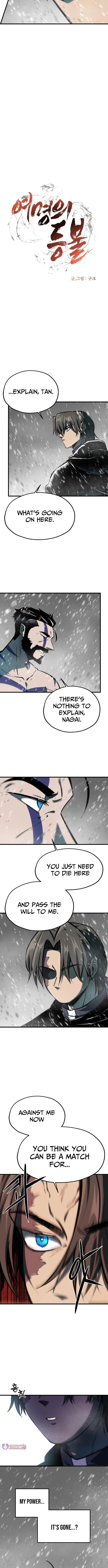 Lantern Of The Dawn Chapter 69 – Page 4