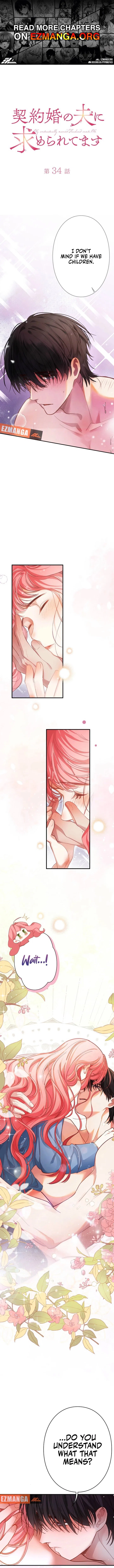 My Contractually Married Husband Wants Me Chapter 34 – Page 1