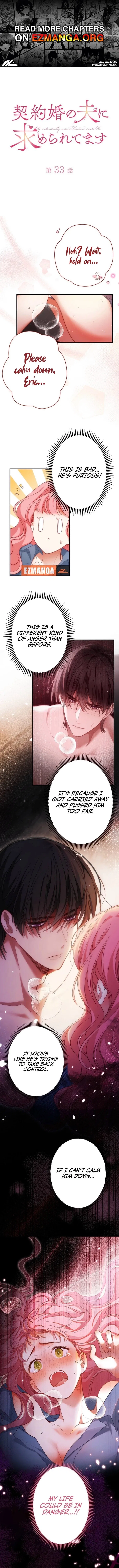 My Contractually Married Husband Wants Me Chapter 33 – Page 1