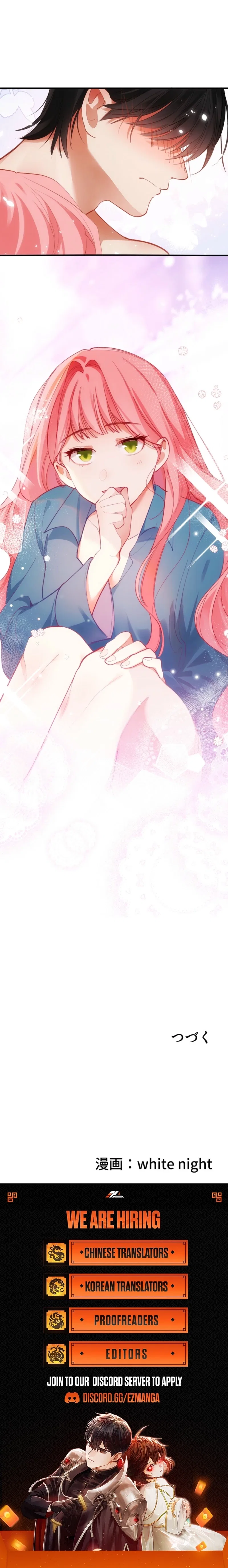 My Contractually Married Husband Wants Me Chapter 31 – Page 6