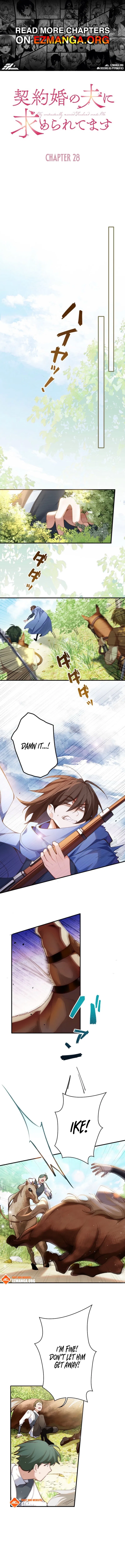 My Contractually Married Husband Wants Me Chapter 28 – Page 1