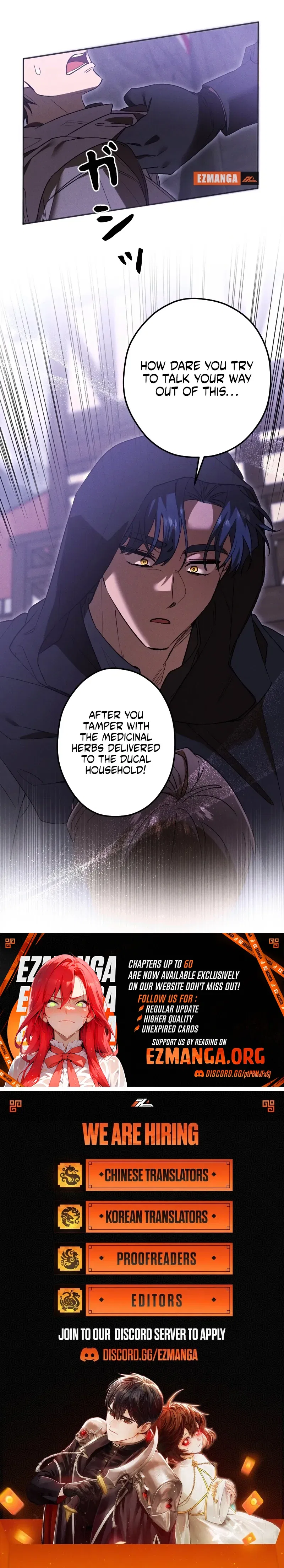 How to Turn a Gentle Male Lead Into an Obsessive Male Lead Chapter 44 – Page 7