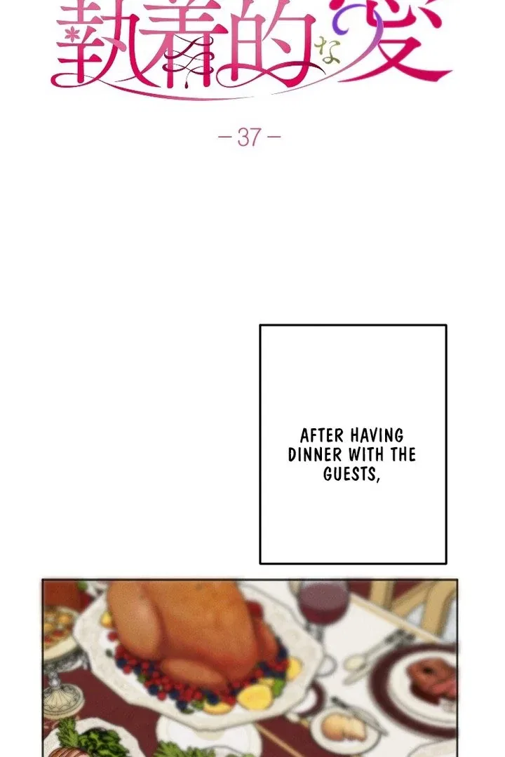 How to Turn a Gentle Male Lead Into an Obsessive Male Lead Chapter 37 – Page 2