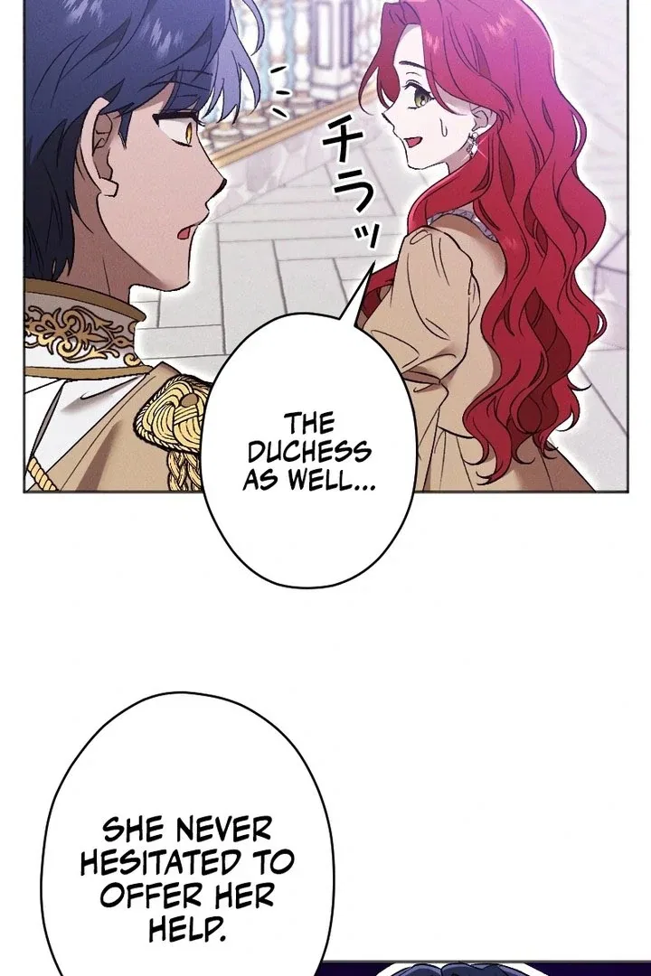 How to Turn a Gentle Male Lead Into an Obsessive Male Lead Chapter 37 – Page 16