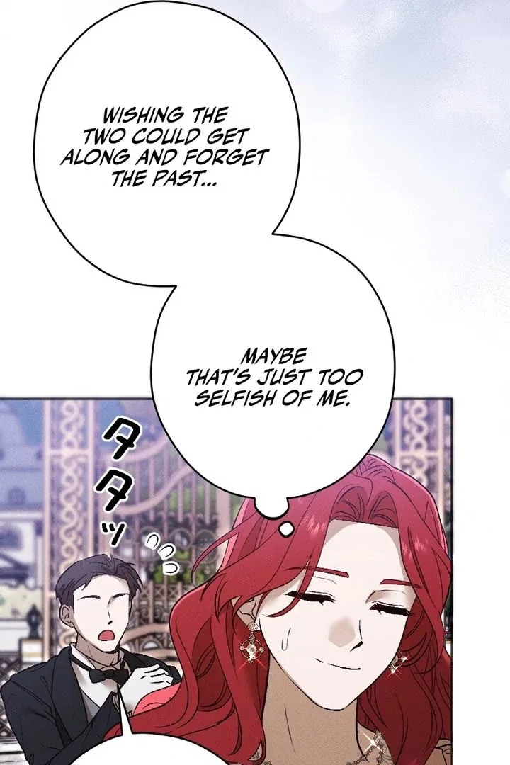 How to Turn a Gentle Male Lead Into an Obsessive Male Lead Chapter 37 – Page 21