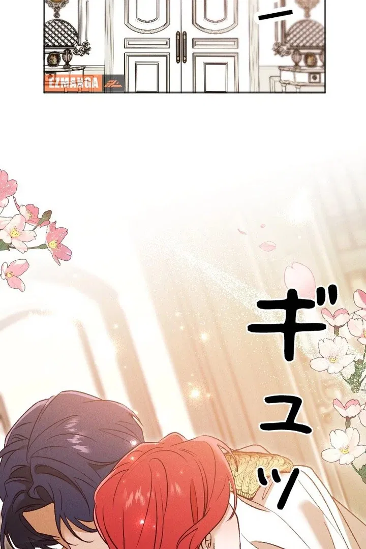How to Turn a Gentle Male Lead Into an Obsessive Male Lead Chapter 37 – Page 65