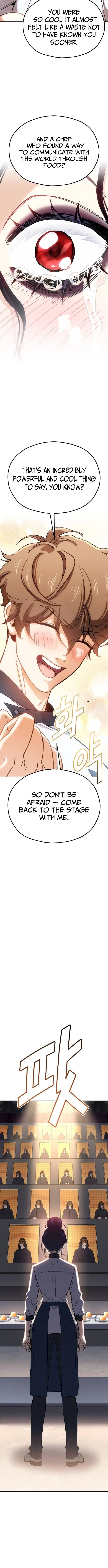 God’s Cooking Chapter 53 – Page 4