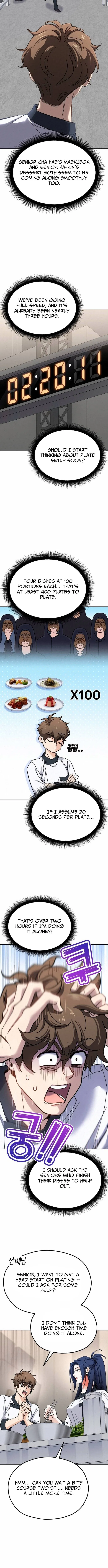 God’s Cooking Chapter 52 – Page 14