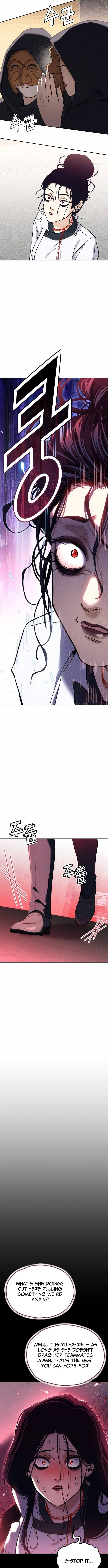 God’s Cooking Chapter 52 – Page 18