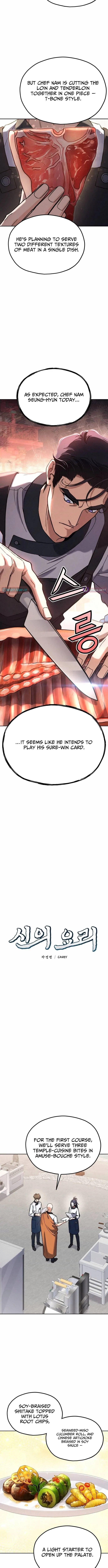 God’s Cooking Chapter 50 – Page 6