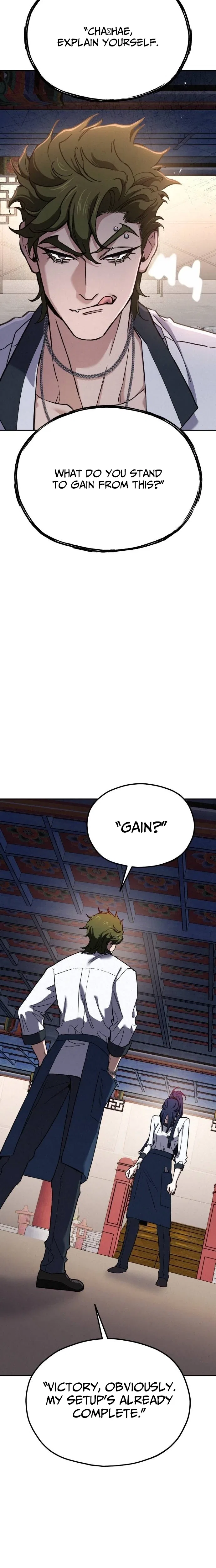 God’s Cooking Chapter 48 – Page 9