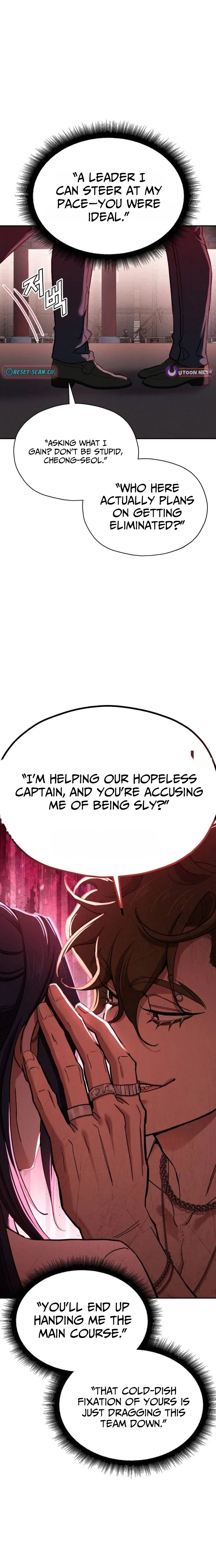 God’s Cooking Chapter 48 – Page 11