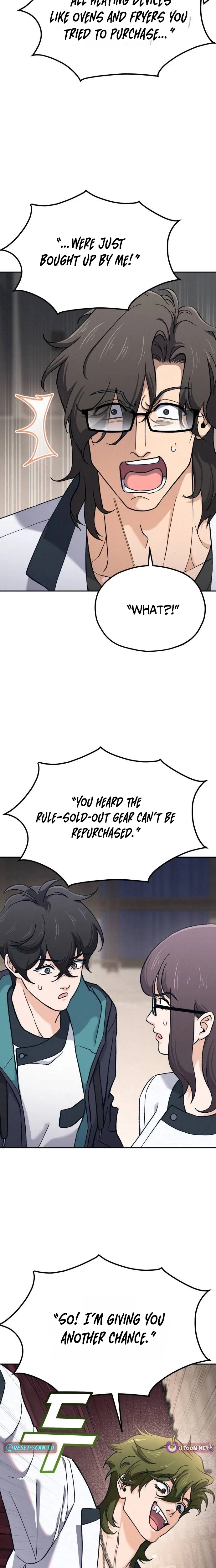 God’s Cooking Chapter 48 – Page 15