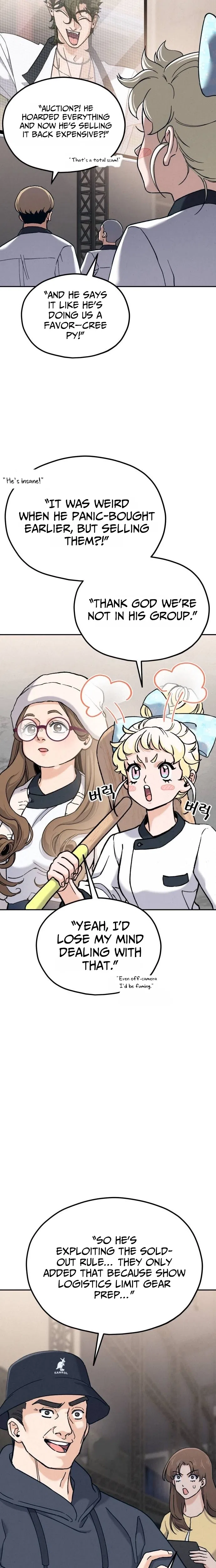 God’s Cooking Chapter 48 – Page 17