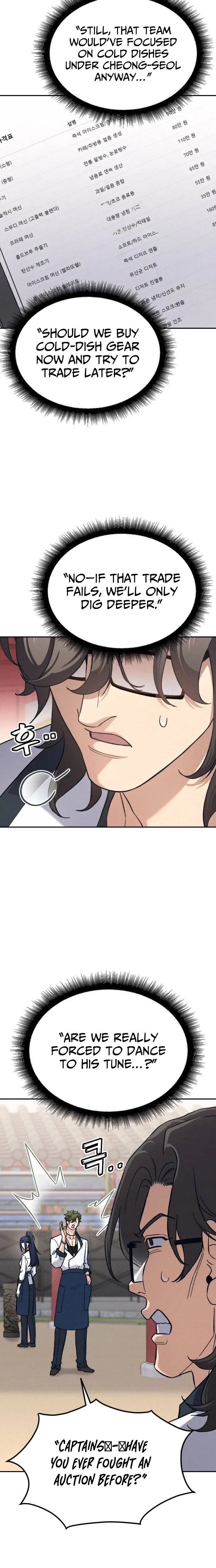 God’s Cooking Chapter 48 – Page 20