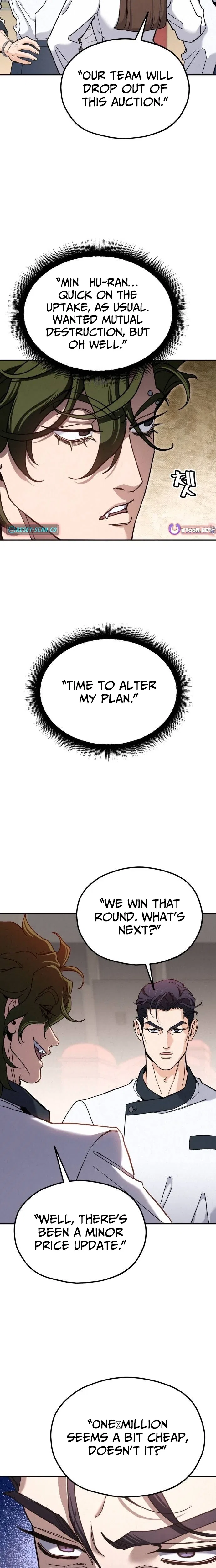 God’s Cooking Chapter 48 – Page 25
