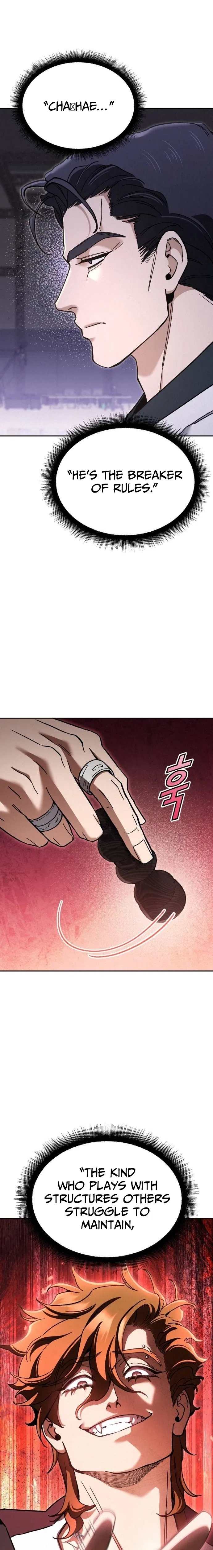 God’s Cooking Chapter 48 – Page 27