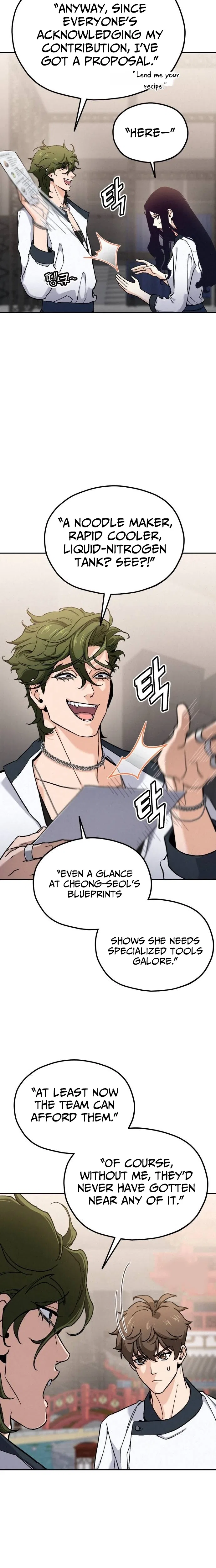 God’s Cooking Chapter 48 – Page 35