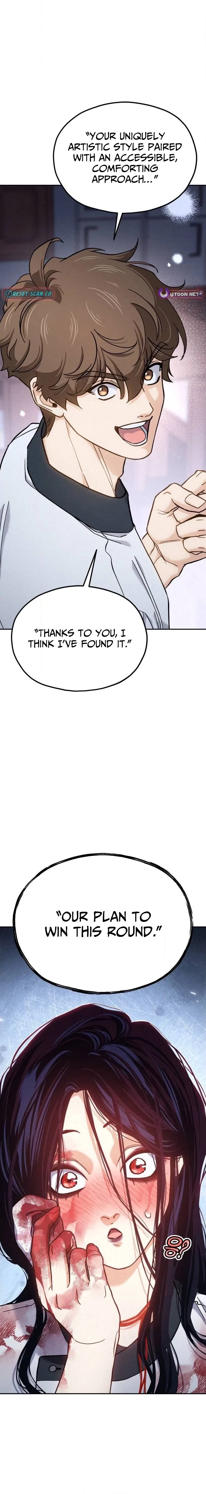 God’s Cooking Chapter 47 – Page 9