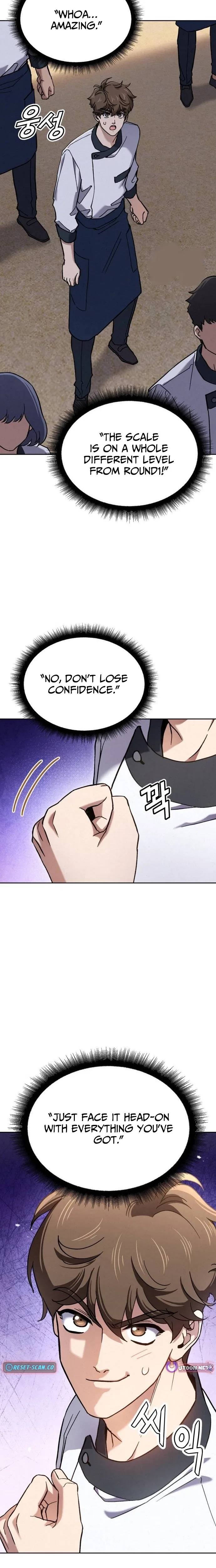 God’s Cooking Chapter 47 – Page 11