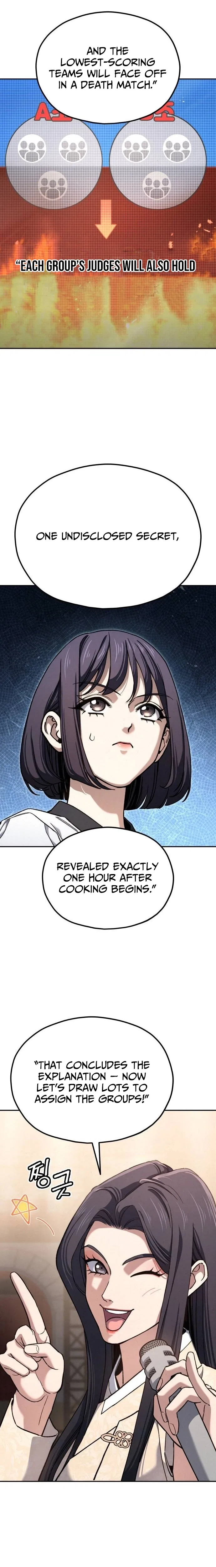 God’s Cooking Chapter 47 – Page 17
