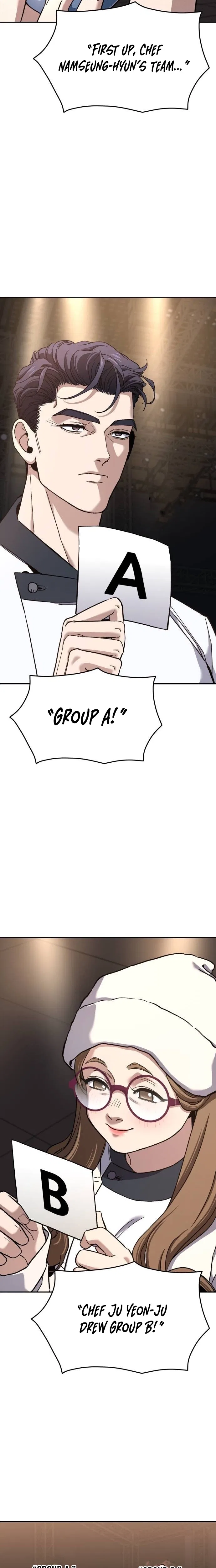 God’s Cooking Chapter 47 – Page 19