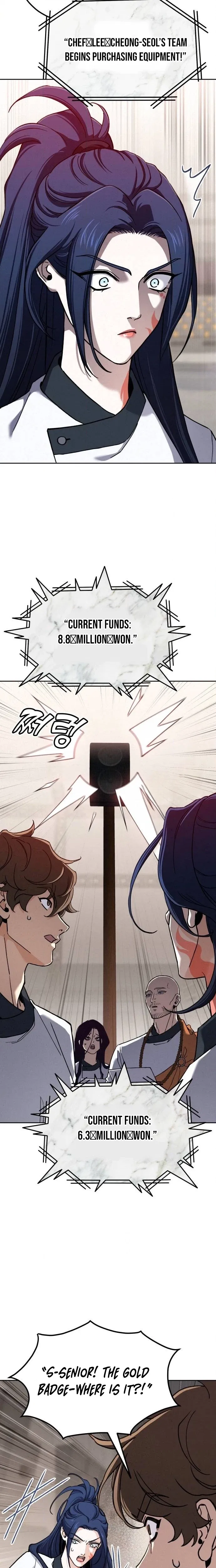 God’s Cooking Chapter 47 – Page 36