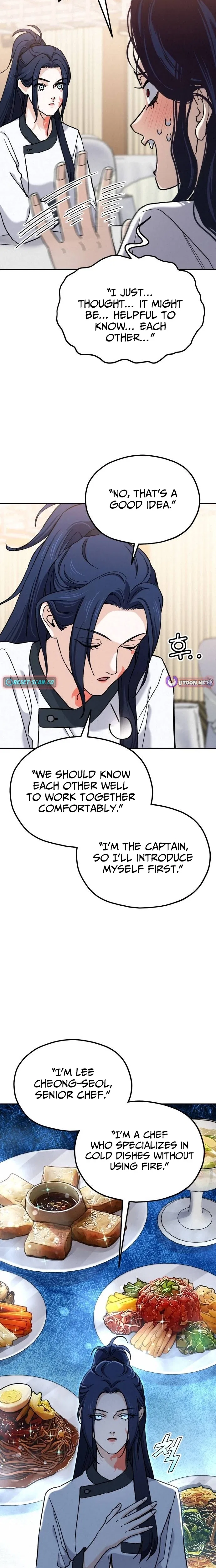 God’s Cooking Chapter 46 – Page 16