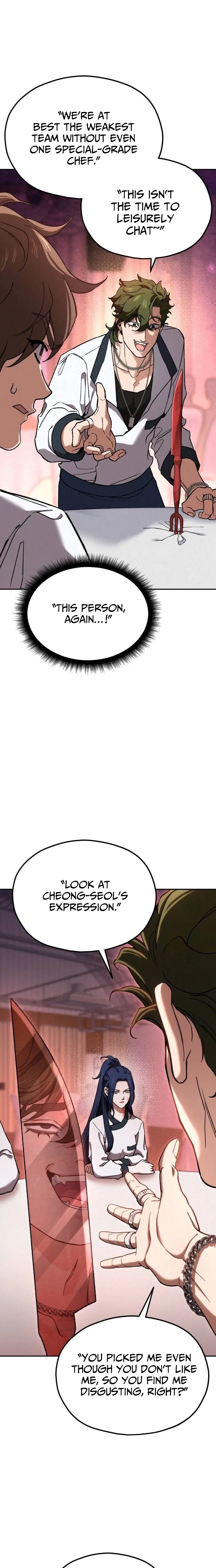 God’s Cooking Chapter 46 – Page 20