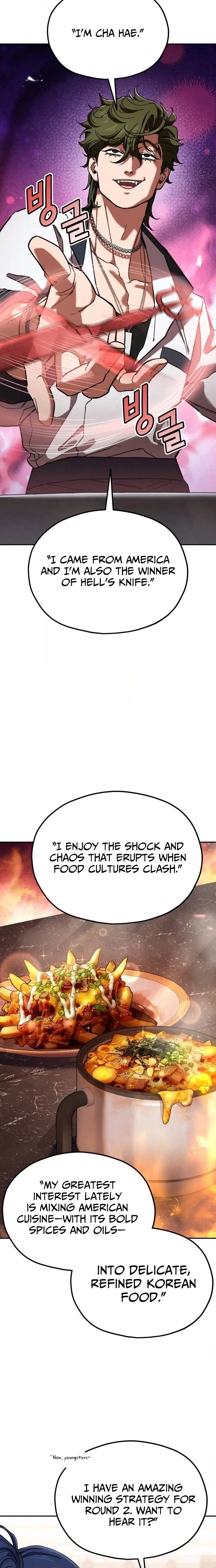 God’s Cooking Chapter 46 – Page 21