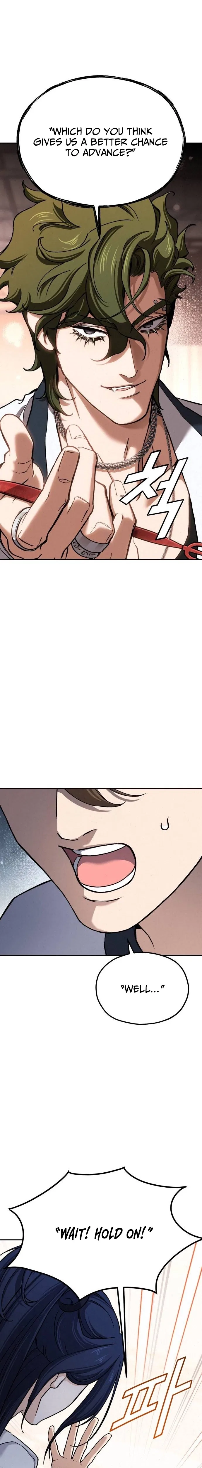 God’s Cooking Chapter 46 – Page 25