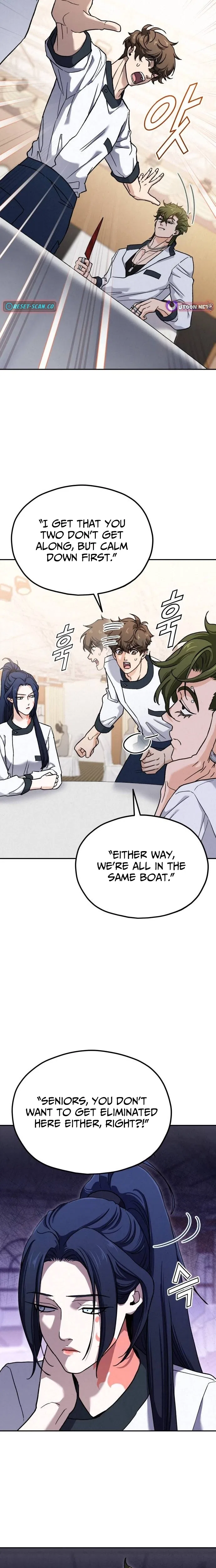 God’s Cooking Chapter 46 – Page 26
