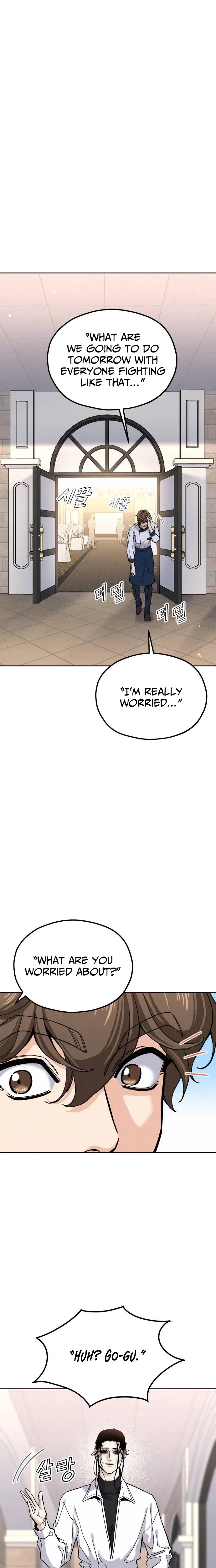 God’s Cooking Chapter 46 – Page 32