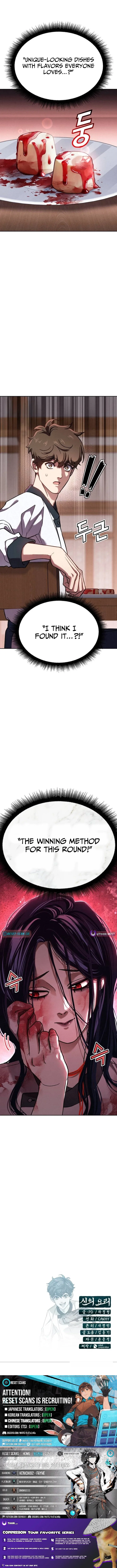 God’s Cooking Chapter 46 – Page 39