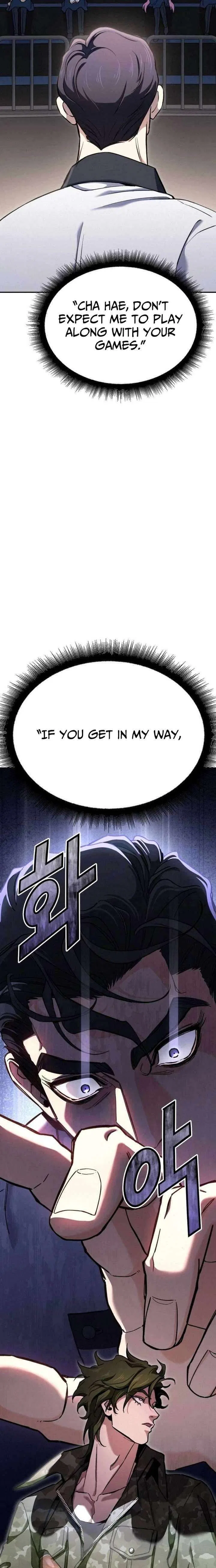 God’s Cooking Chapter 45 – Page 3