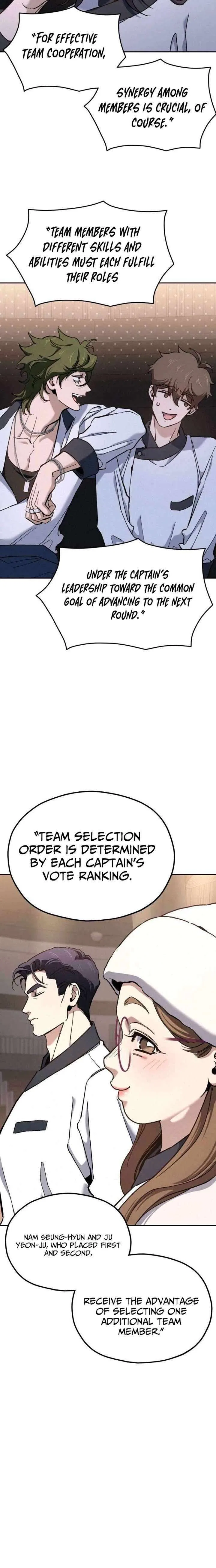 God’s Cooking Chapter 45 – Page 6