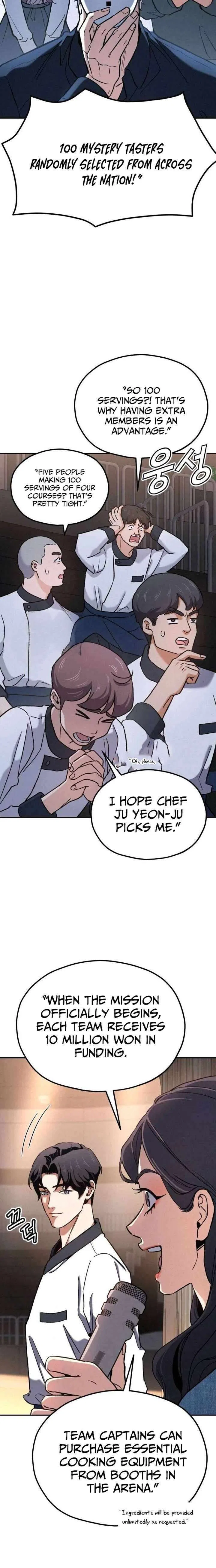 God’s Cooking Chapter 45 – Page 8