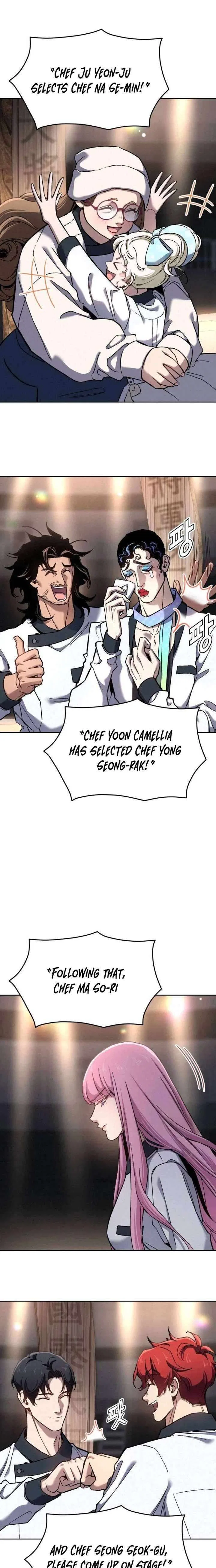 God’s Cooking Chapter 45 – Page 21
