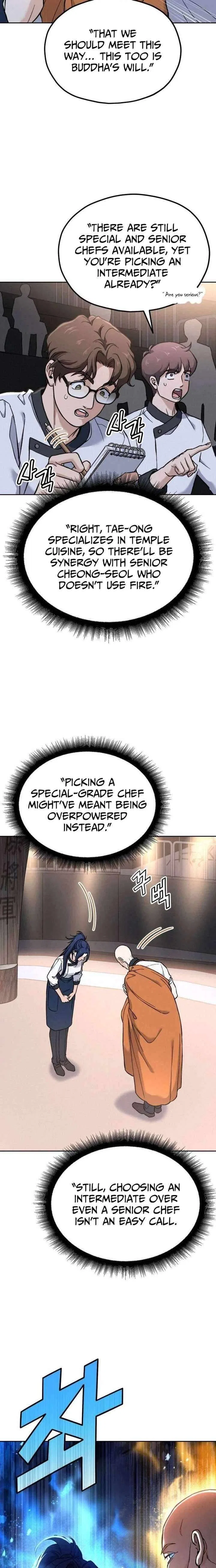 God’s Cooking Chapter 45 – Page 24