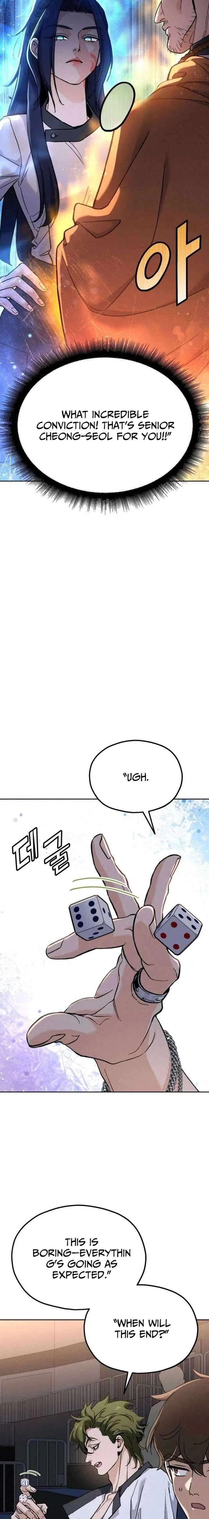 God’s Cooking Chapter 45 – Page 25