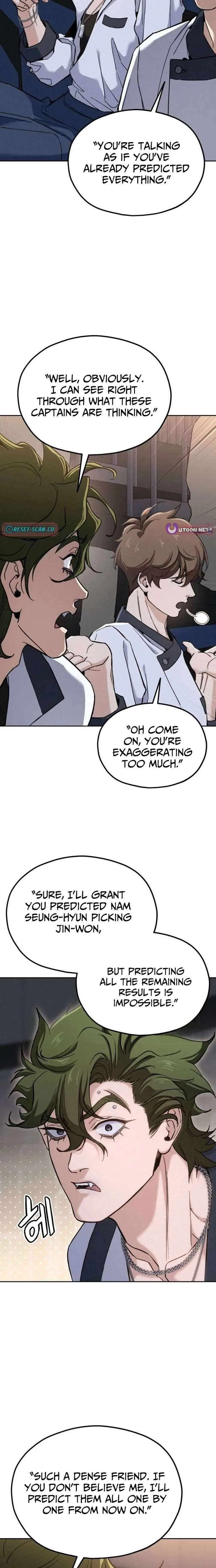 God’s Cooking Chapter 45 – Page 26