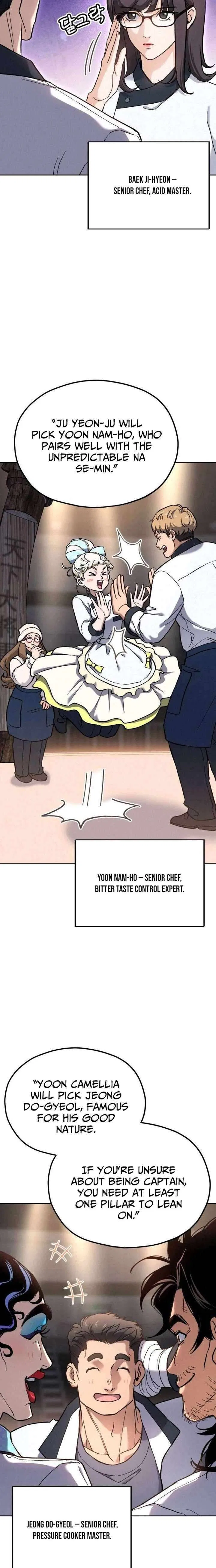 God’s Cooking Chapter 45 – Page 28