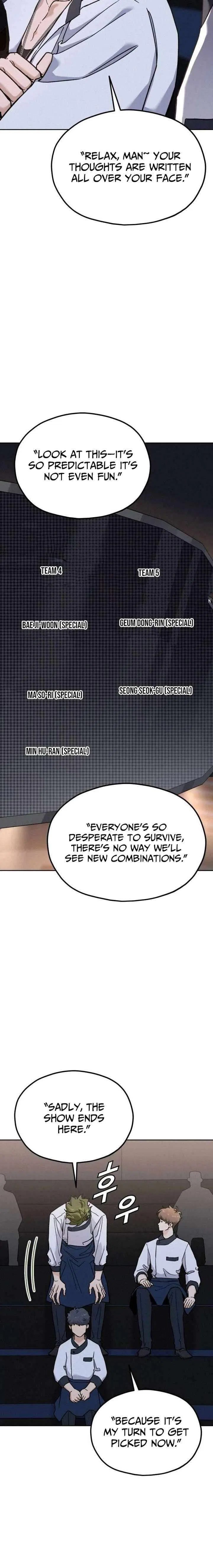 God’s Cooking Chapter 45 – Page 31