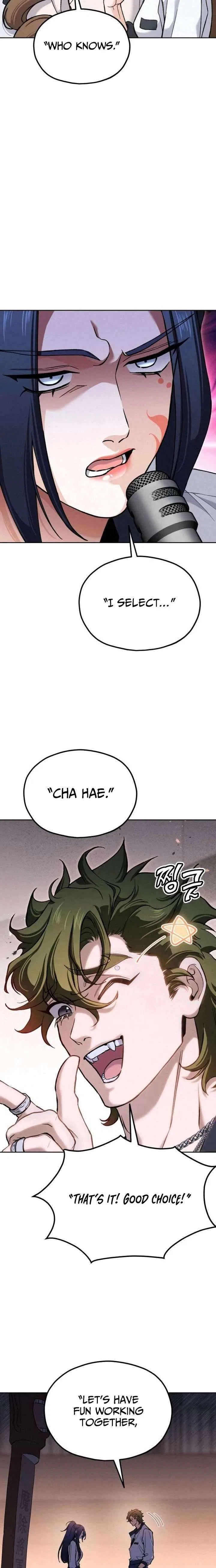 God’s Cooking Chapter 45 – Page 34