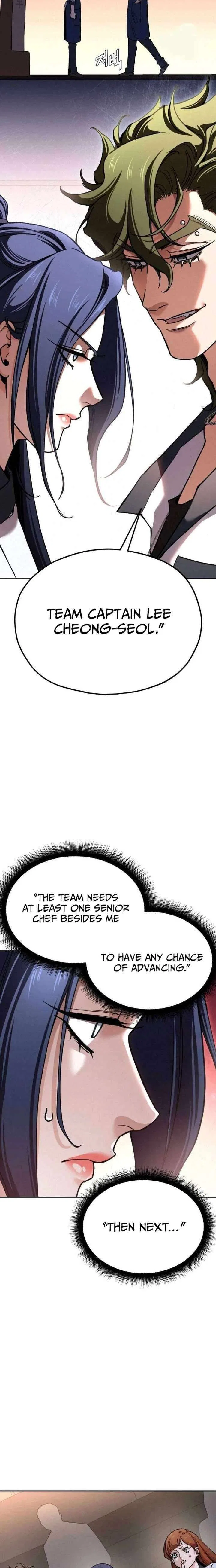 God’s Cooking Chapter 45 – Page 35