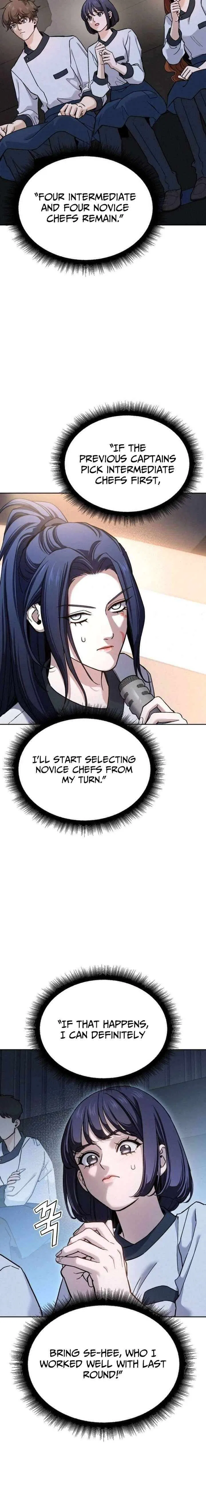 God’s Cooking Chapter 45 – Page 36